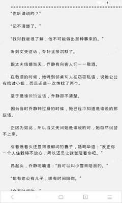 买球滚球最新官网